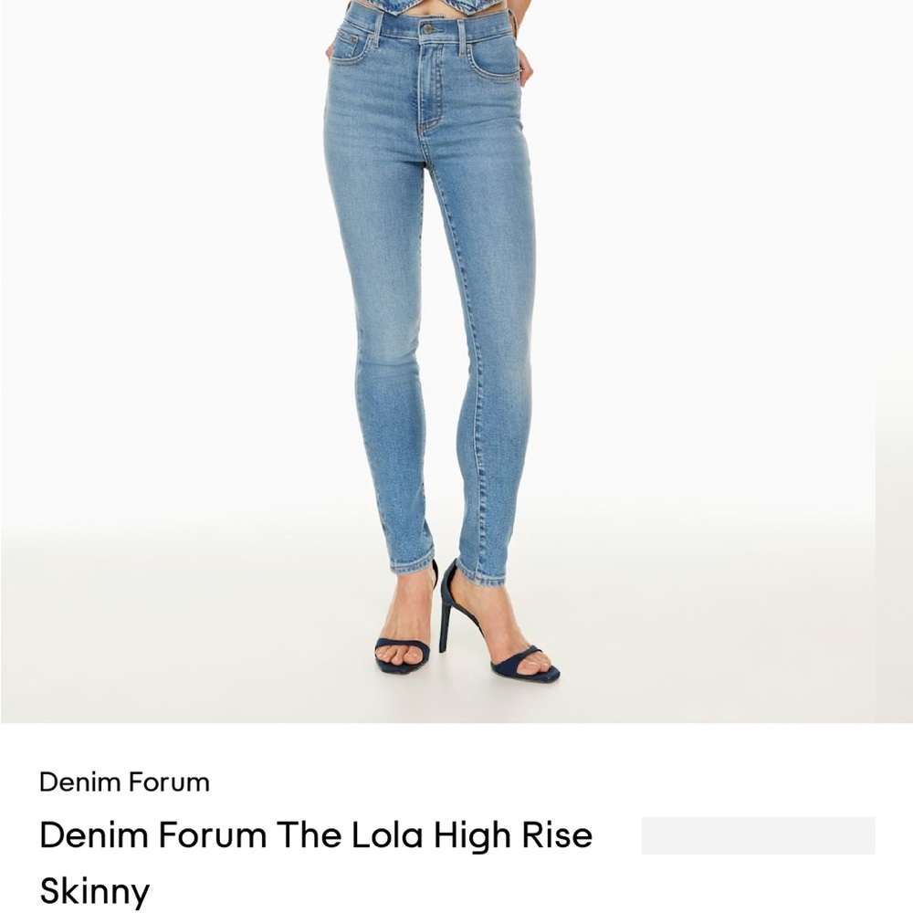 Denim Forum High Rise Skinny Jeans